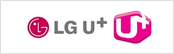 lg u+